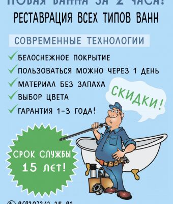 img3387503.png