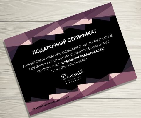 img3430329.png