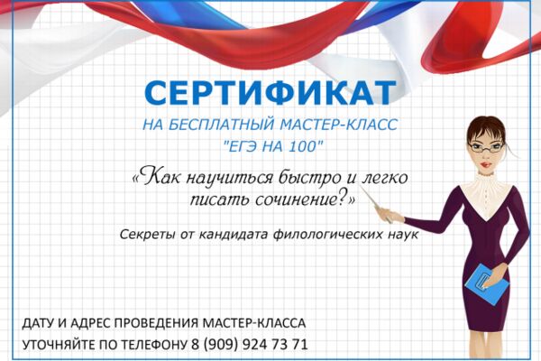 img3387495.png