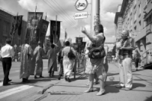 Работа 2955312