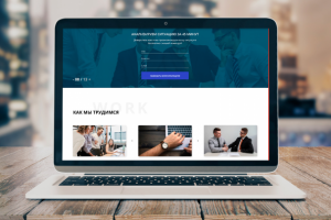 LANDING PAGE ЮРИДИЧЕСКОЙ ФИРМЫ « Asters »