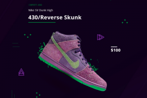ШАБЛОН В ИНСТАГРАМ « Nike Reverse »