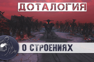 Пример монтажа видео в обучающем формате.