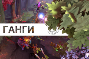 Пример монтажа