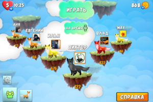 Меню игры