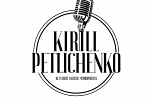 Логотип для ведущего мероприятий