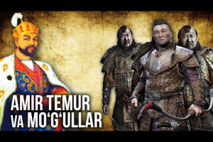 Анимационный исторический фильм