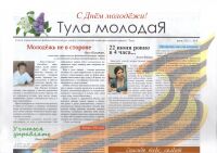 img2705033.png