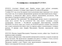 img2661604.png
