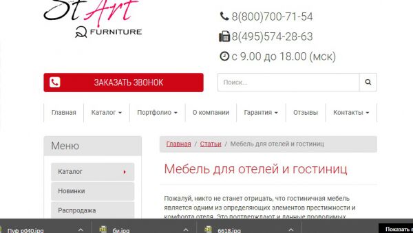 img3172747.png