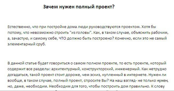 img3172633.png