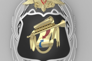 Эмблема Минобороны РФ