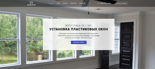 img3350668.png