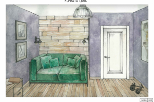 Скетч интерьера
