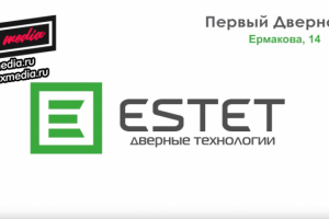 Озвучка видеоролика для магазина Дверей