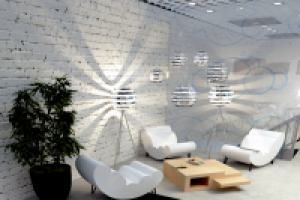 Зона отдыха