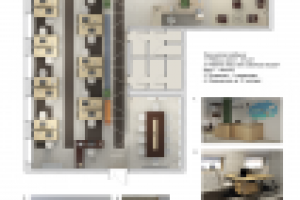 Экспликация