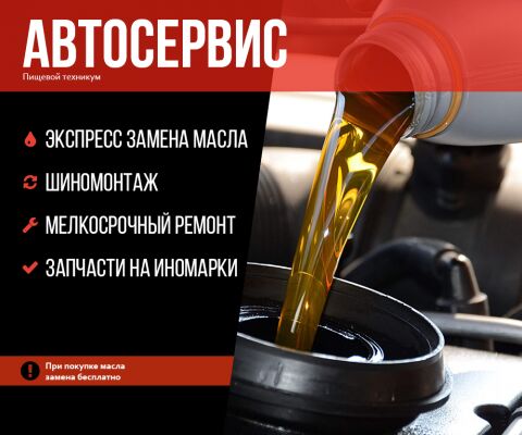 img3977859.png