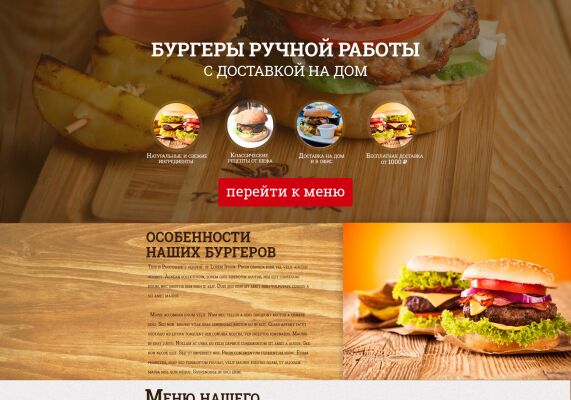 img3609041.png
