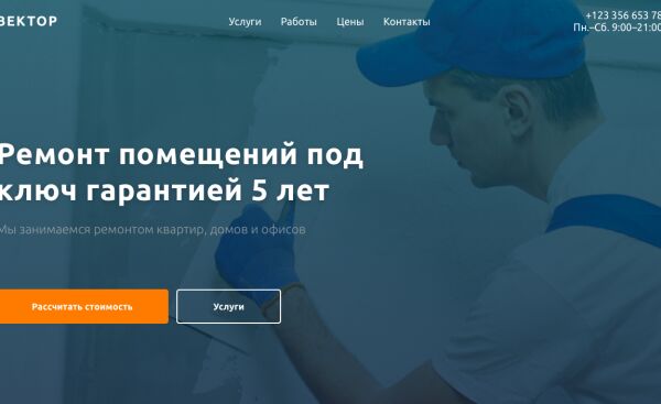 img3981190.png