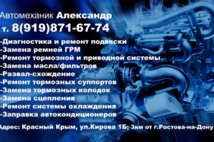 Визитка
