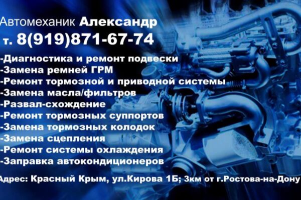 img3981144.png