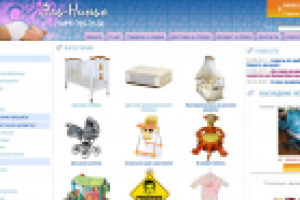 El-Nino - детские товары для новорожденных, детские кроватки