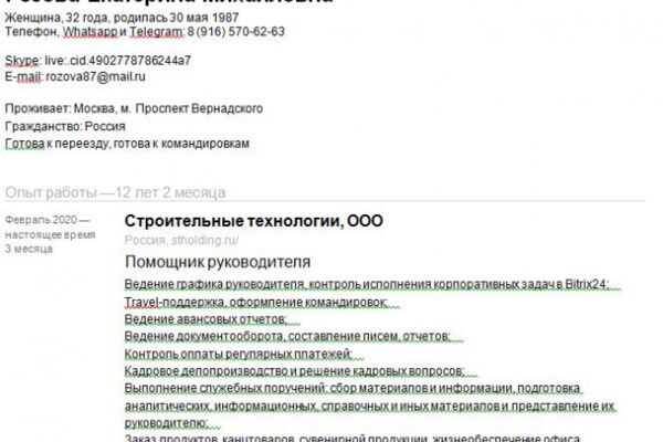 img3867930.png