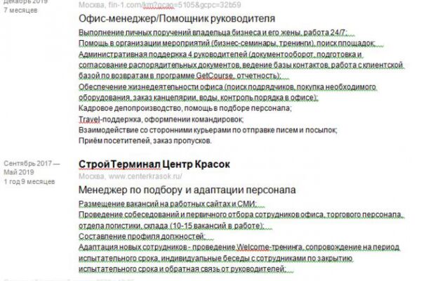 img3867929.png