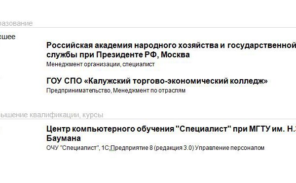img3867925.png