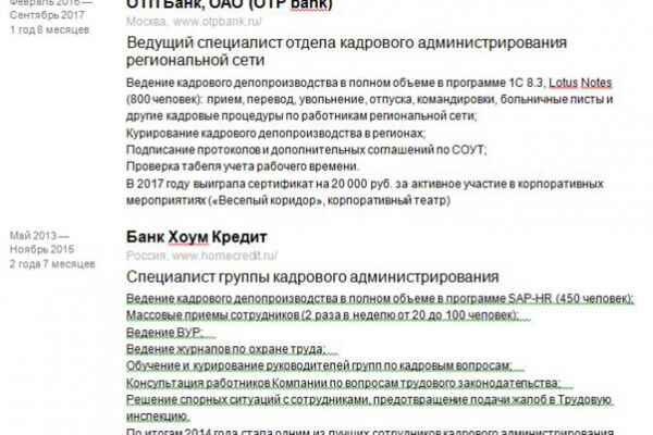 img3867935.png