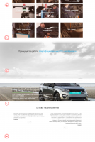 Сертифицированный автосервис Автогринвич