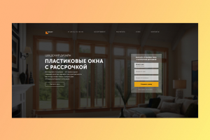 Лендинг_Шведские_окна