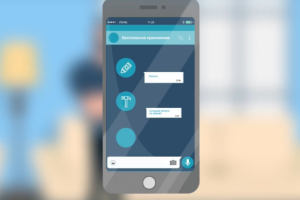 пример работы в After effects
