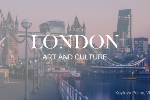 Дизайн титульного слайда