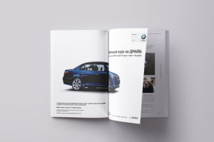 разворот в журнал "5 колесо"