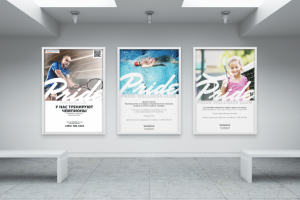 постеры PRIDE