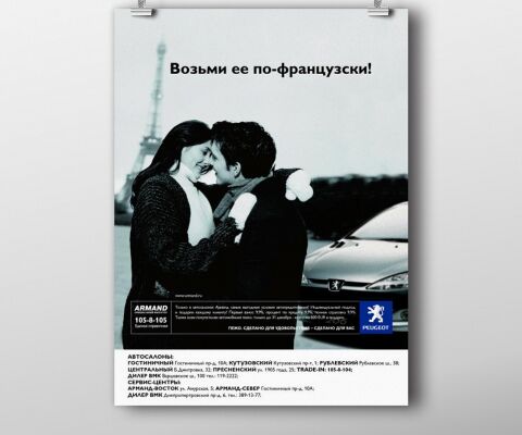img3973108.png