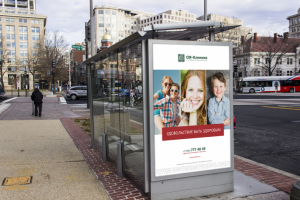 Постеры остановочных павильонов