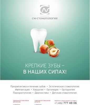 img3960615.png