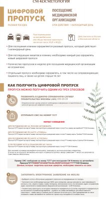 img3960573.png