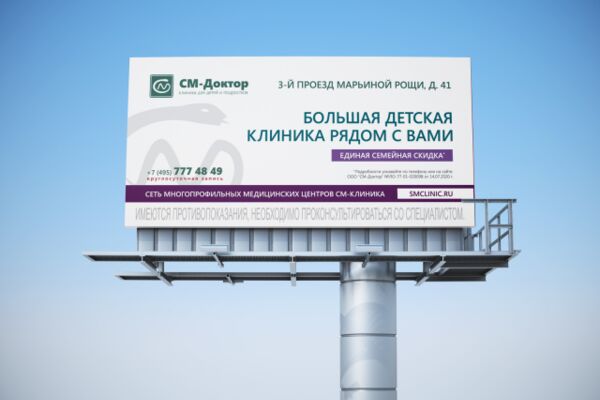 img3973149.png