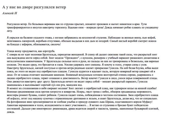 img3960566.png