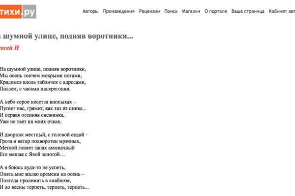 img3960567.png
