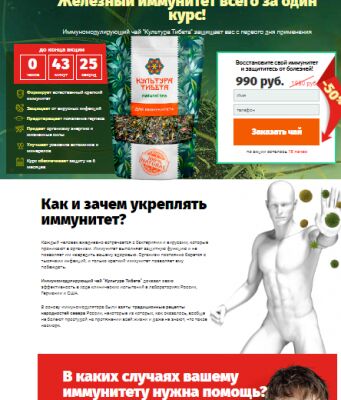 img3928540.png