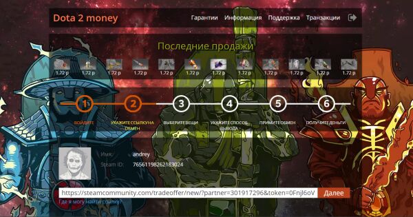 img3239050.png