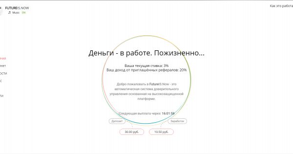 img3470538.png