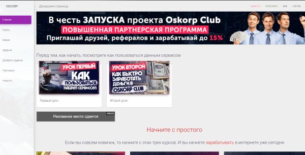 img3451663.png
