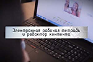 Локализация ролика Lego (доброжелательнвй закадровый голос)