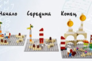 Локализация ролика Lego (доброжелательный закадровый голос)